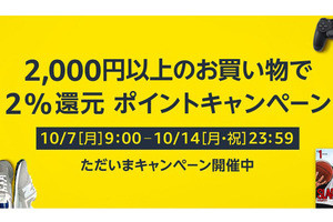 Iapp