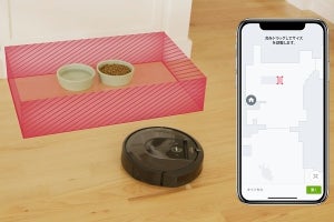 ルンバとブラーバ、もっと便利に - スマホアプリ「iRobot HOME」に新機能