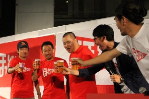 北海道での挑戦を支援! サッポロビールが「ほっとけないどう」を開催