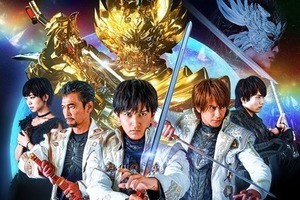 「牙狼」シリーズ最新作『月虹ノ旅人』ぴあ映画初日満足度ランキング2位の好発進