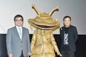 『ウルトラＱ』鴻上尚史と森永卓郎が語る「カネゴンから得た教訓」