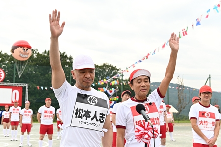 『リンカーン芸人大運動会2019』