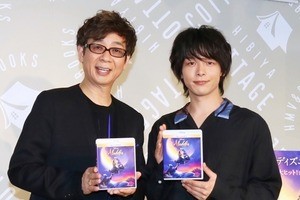 悠木碧 中村倫也を影から見つめる社員役でルマンドcmに 一人二役にも挑戦 マイナビニュース 悠木碧 中村倫也を影から見つめる社員役でルマンドcmに 一人二役にも挑戦 マイナビニュース
