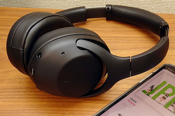 ソニーNCヘッドホン「WH-XB900N」レビュー - 3万円切りでコスパ ソニーNCヘッドホン「WH-XB900N」レビュー - 3万円切りでコスパ
