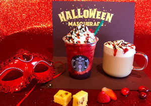 スタバ新作レポ、真っ赤に妖しい「ハロウィンフラペ」とは一体……?