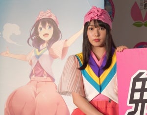 桜井日奈子、VTuber「HINAKO」としてデビューに感激「すごく嬉しい」