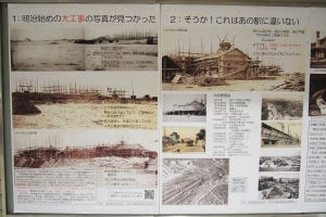 JR西日本、初代・大阪駅は砂の上に建てられた!? 工事写真を初公開