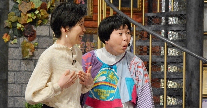 大島美幸 芸人目指したきっかけは いじめっ子から Nsc行けば マピオンニュース