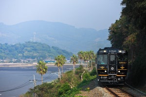 JR九州「A列車で行こう」明治日本の世界遺産を訪ねる日帰りツアー