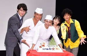 須賀健太、25歳の誕生日を祝福されて「アラサーになるんですね」と感慨深げ