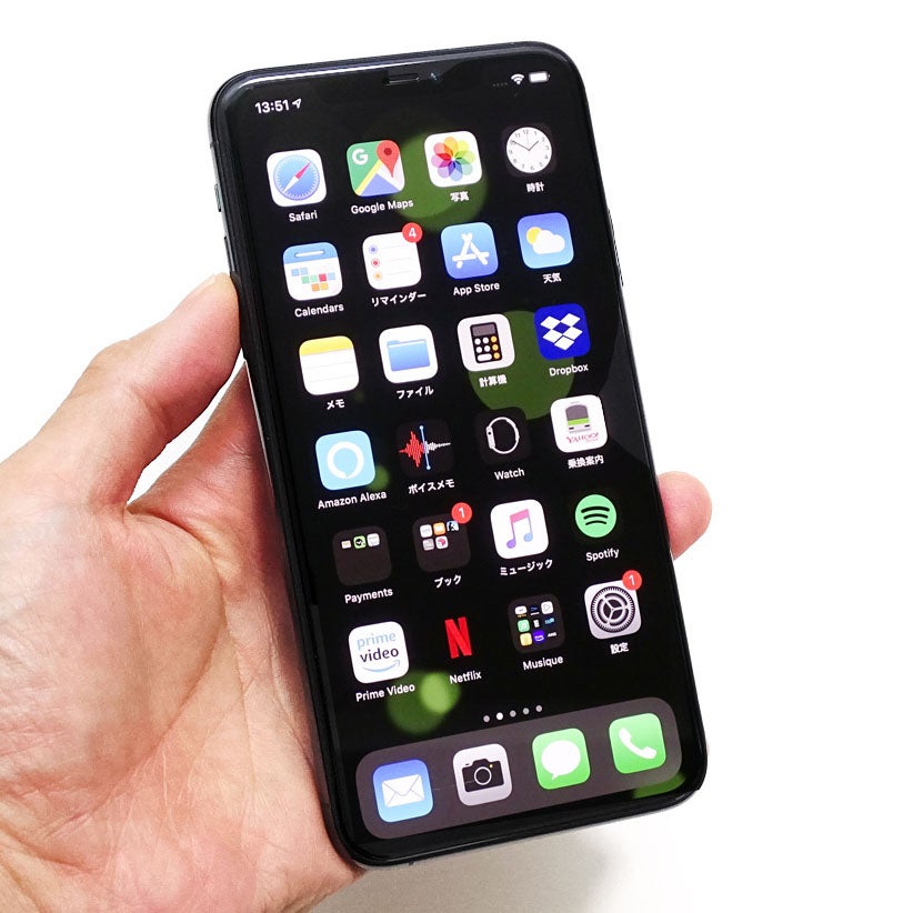 AV専門家も納得、「iPhone 11」の画質・音質をチェック | マイナビニュース