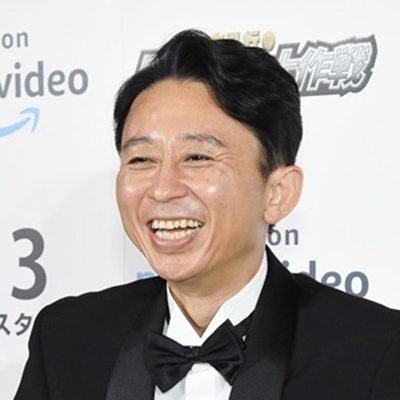 有吉弘行