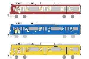 京急電鉄、赤・青・黄の3編成「すみっコぐらし」ラッピング電車に