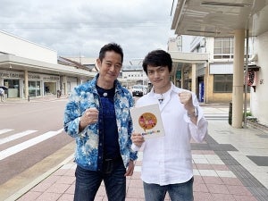 山下真司、『スクール･ウォーズ』時代は松村雄基にイジられていた