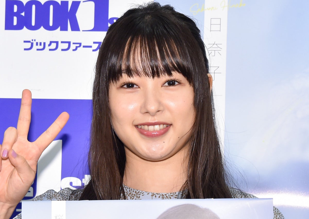 桜井日奈子 大人になったと思う瞬間 愛想笑いが上手くなりました 笑 マピオンニュース