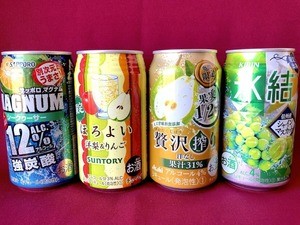 秋の新作フルーツ系チューハイ飲み比べ - この秋の定番にしたい商品はコレ!