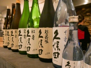 久保田の純米吟醸「千寿」発売に合わせ「KUBOTA SAKE BAR」開店