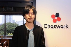 男性社員が語る育児休暇 - 「平等育児」を推奨するChatworkの取り組みとは