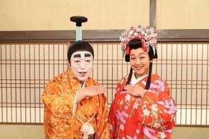 浅田真央、“顔が似てる”バカ殿と念願の共演「まさかお姫様とは」