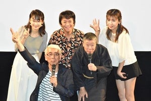 河崎実監督最新作『ロバマン』完成披露イベント開催、主演の吉田照美が68歳のヒーローに変身