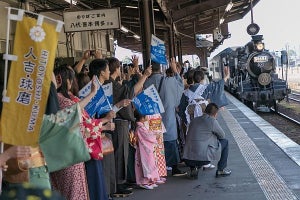 JR九州、肥薩線D＆S列車にハイカラさん風の客室乗務員 - 10/27限定