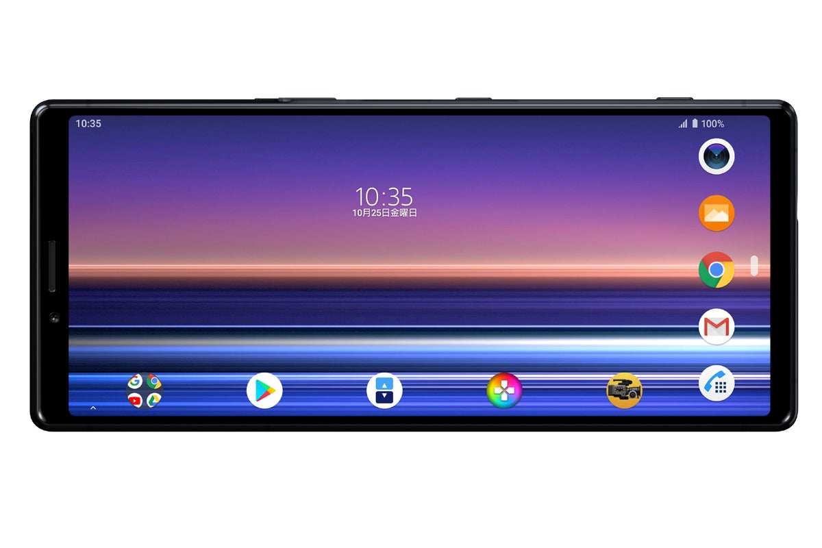 値下げ中⭐️Xperia 10 II ミント 64 GB Y!mobile-