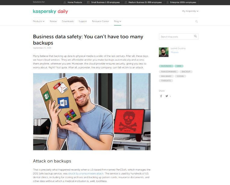 物理メディアは前世紀の遺物?バックアップはクラウドだけでは不十分 - kaspersky daily
