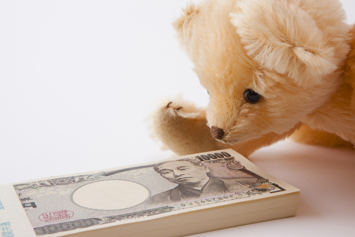 100万円、元本保証でローリスクな資産運用を“おすすめ商品7選”発表