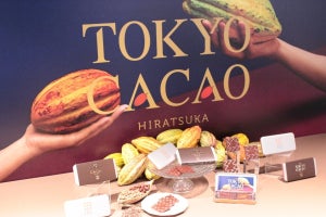 奇跡のチョコレート! 「TOKYO CACAO」が予想外の美味しさだった