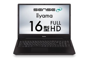 iiyama PC、Unreal Engine 4推奨のデスクトップPCと16.1型ノートPC