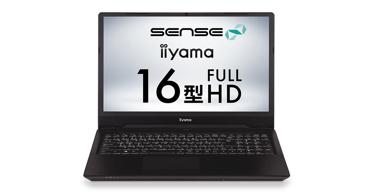 iiyama PC、Unreal Engine 4推奨のデスクトップPCと16.1型ノートPC | マイナビニュース