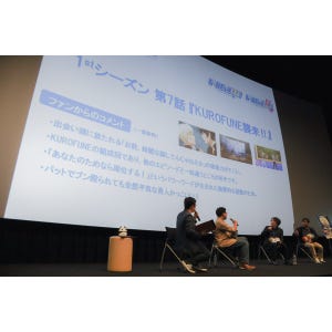 「ドリフェス! / ドリフェス!R　応援上映」開催、3歳の誕生日もお祝い