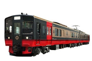 JR東日本「フルーティアふくしま」阿武隈急行線への乗入れは中止に