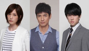 沢村一樹『絶対零度』続編、次期月9に決定! 横山裕＆本田翼も続投