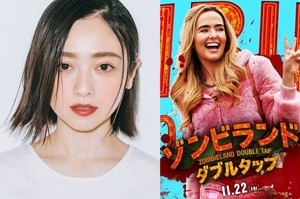 安達祐実、年齢不詳のギャル役に! ハリウッド映画の吹き替え初挑戦