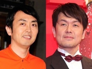 アンガ田中、徳井に呆れ顔「納税の能力だけ奪われた人としか思えない」