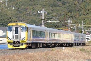 JR東日本、房総方面の特急列車50%割引「お先にトクだ値スペシャル」