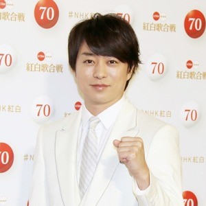 嵐･櫻井翔、2年連続『紅白』優勝狙う!「結果にこだわっていきたい」