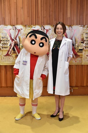 『クレヨンしんちゃん』×『ドクターX』！米倉涼子がアニメARに初挑戦