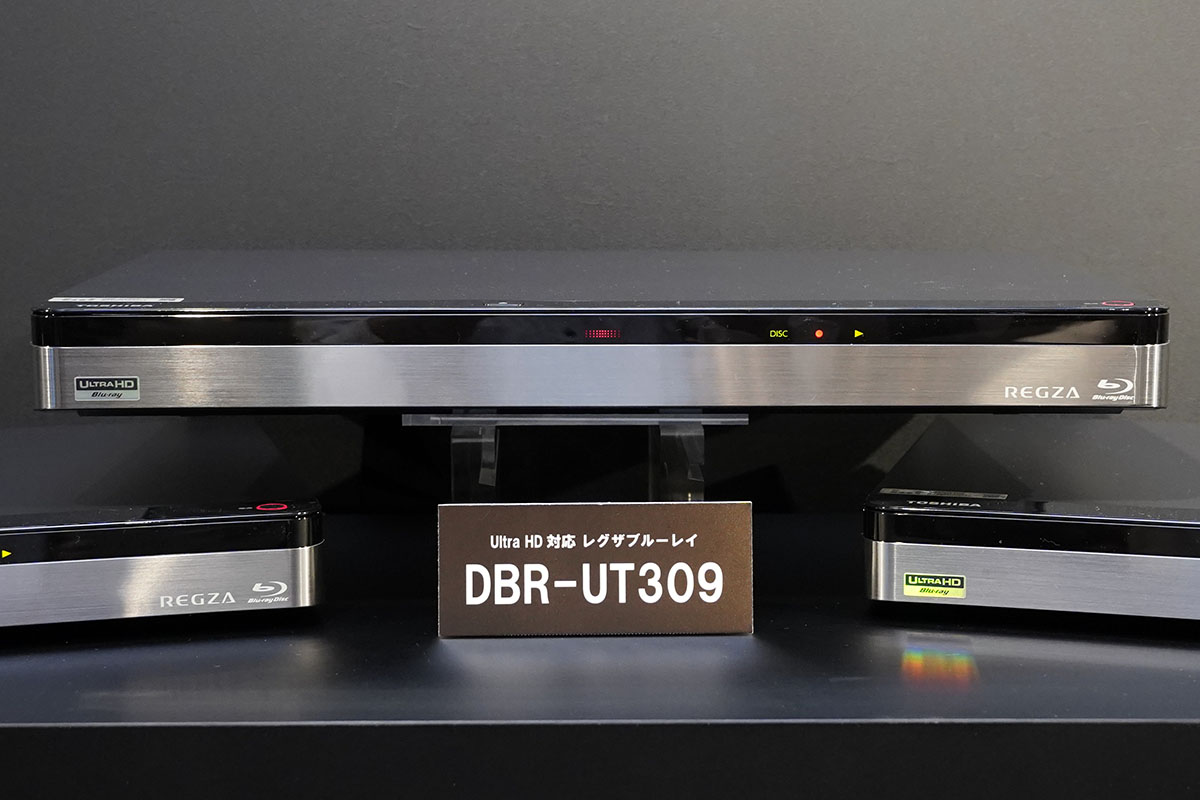 TOSHIBA REGZA レグザブルーレイ DBR-UT109 - ブルーレイレコーダー