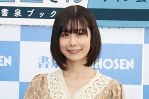 有村藍里がYouTuberデビュー「ただただお散歩しているだけの動画」