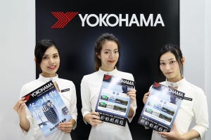 東京モーターショー2019コンパニオン特集その5 - メルセデスなど26人