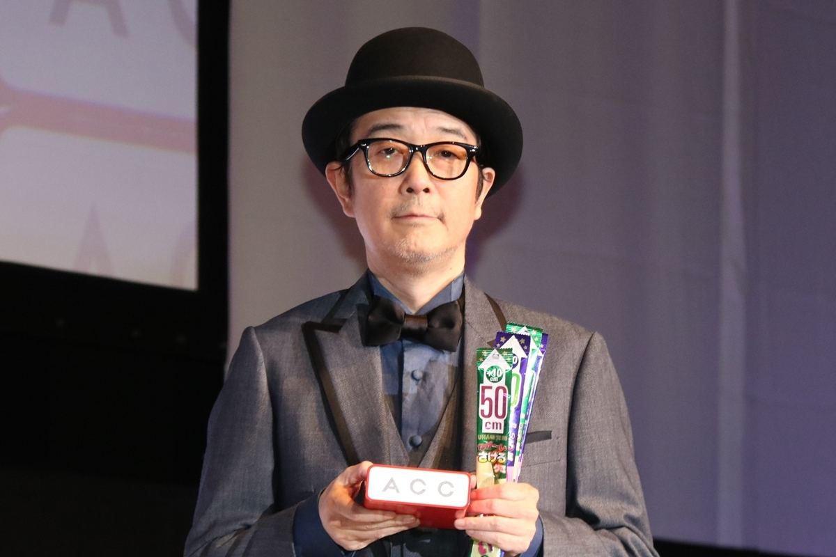 「2019 59th ACC TOKYO CREATIVITY AWARDS」
