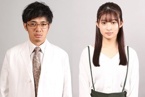 和田正人＆吉川愛、月9『シャーロック』で精神科准教授と患者役