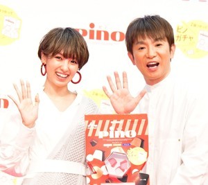 濱口優＆南明奈夫妻が仲良く登場 第1子は｢奥さんの遺伝子を継いで欲しい」