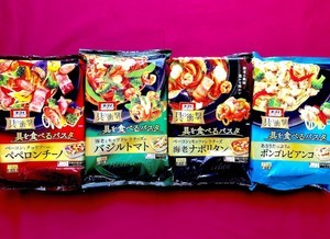 冷凍パスタ「オーマイ 具の衝撃」食べ比べ - 本気で具が盛り盛りだった!