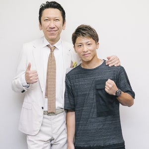 布袋寅泰、ボクシング･井上尚弥の新入場曲を提供「重厚に表現」