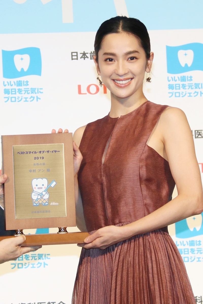「ベストスマイル・オブ・ザ・イヤー2019」