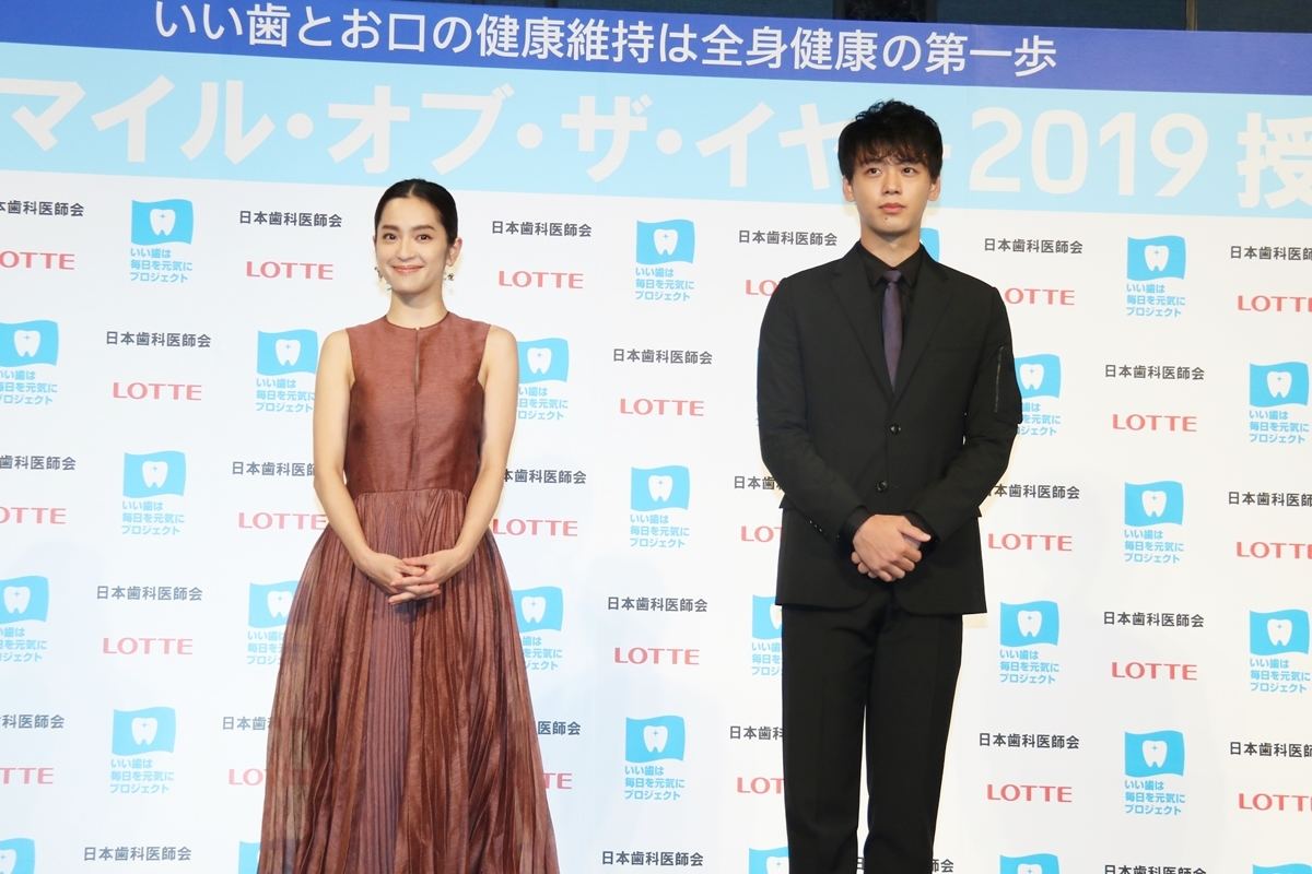 「ベストスマイル・オブ・ザ・イヤー2019」