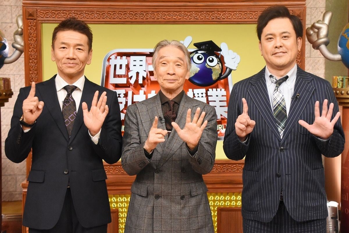 くりーむ し ちゅ ー 上田 天才くりぃむしちゅー上田晋也 面白い例えツッコミまとめ しゃべくり007